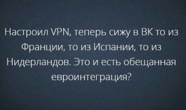 Украинцы предложили Порошенко запретить Facebook и Ютуб после блокировки "ВКонтакте"