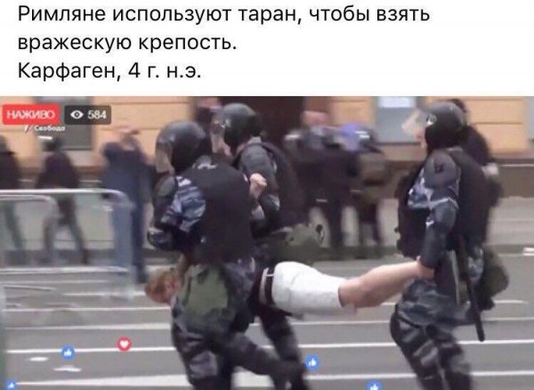 Приколы в стиле "регресс"