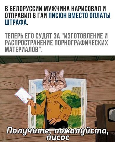 Как Пастернак анжамбеманом...