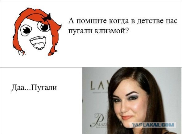 Страшная цена порнографии