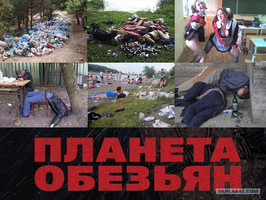 izvrasheniya-plyuyushih-foto-russkoe-lesbiyskoe-porno