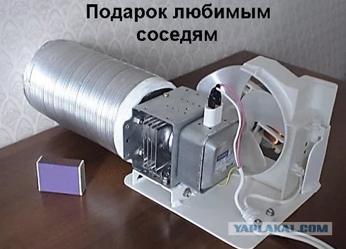 Как избавится от вредителей СВЧ излучением из Микроволновой Печи
