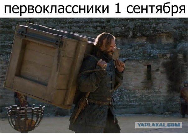 Веселые пятничные картинки