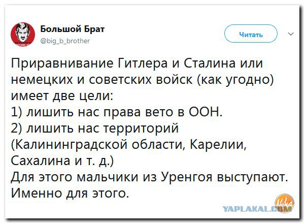 Подборка...