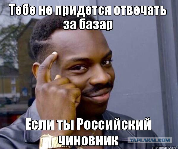 Что значит чекать