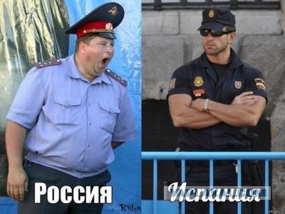 Почему перестали уважать врачей