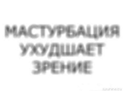 В петербургский мост с надписью «Газель» не проедет» врезалась уже 16-я «Газель»