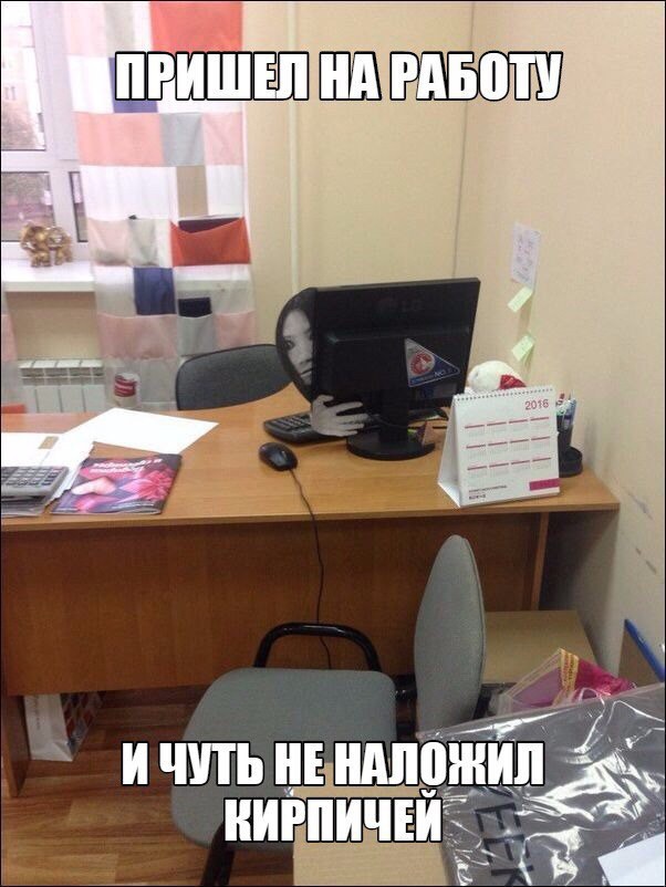 Немного средне-черного юмора