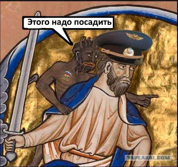 Итоги проверки пользователей