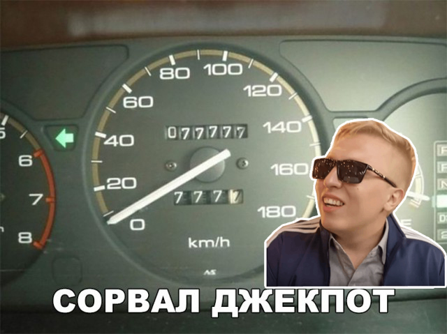 От работы тяжёлой не ной, пост с картинками для отдыха открой!