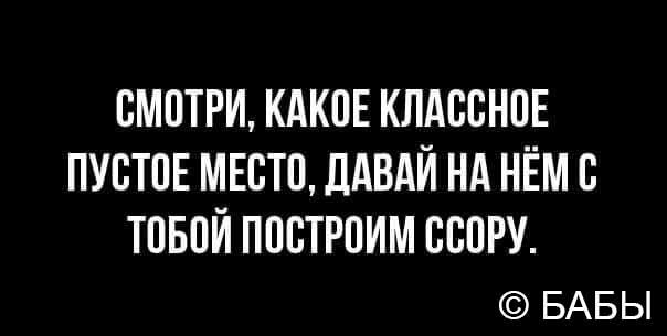 Подборка интересных и веселых картинок
