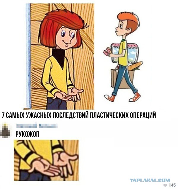 Немного картинок в этот понедельник