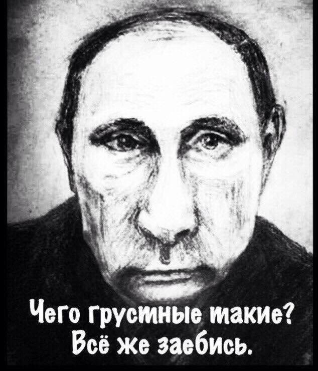 На встрече с Путиным кемеровских шахтеров «прорвало»