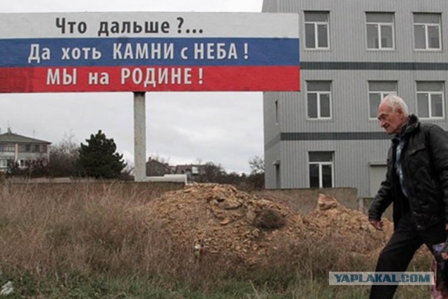 Из Армянска эвакуируют детей