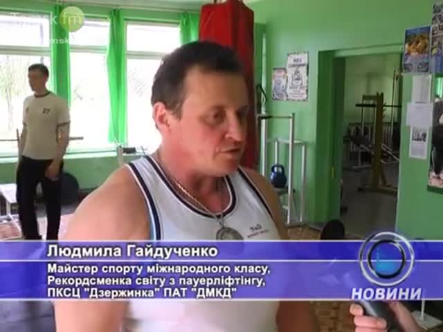 Этот неловкий момент, когда простая русская женщина больше, чем Мистер Олимпия