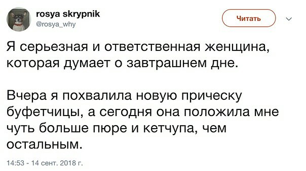 Немного картинок на вечер