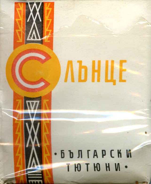 Сигареты солнце болгария