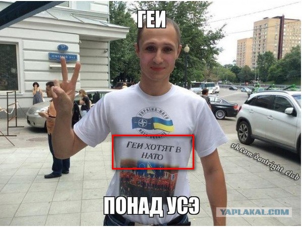 Патриотизм головного мозга