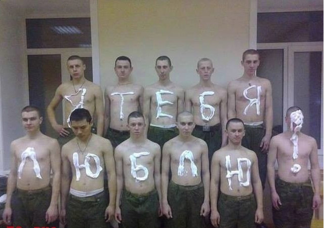 Чудики из социальных сетей