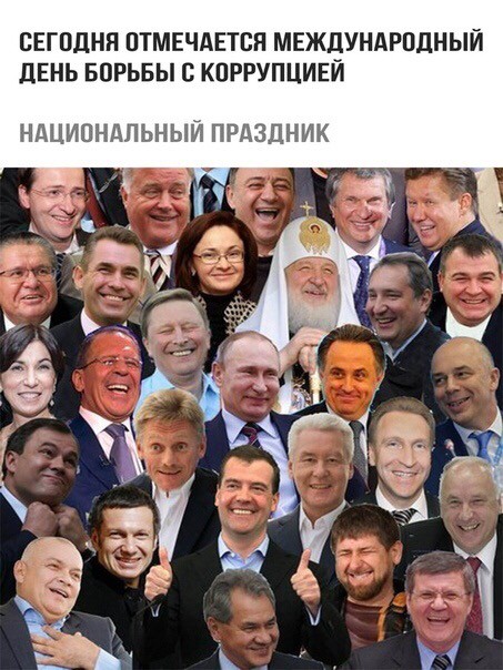 Антон Силуанов: нужно снизить налоговую нагрузку на бизнес и усилить нагрузку на население