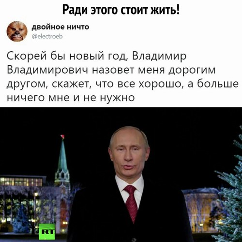 Умные мысли - 22