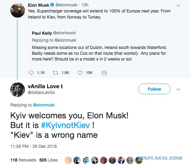 Илон Маск анонсировал появление в Украине зарядных станций Tesla.
