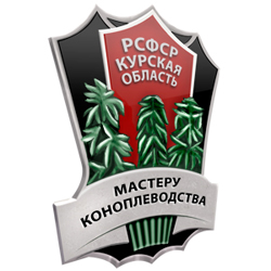 В Перми супруги выращивали наркотики в кухонных шкафах