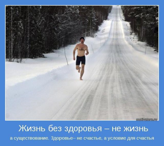 Давным-давно такое называлось ДЕМОТИВАТОРЫ