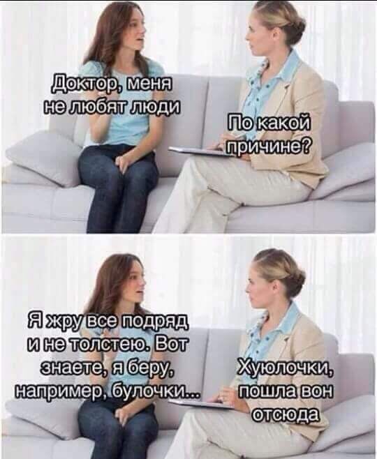 Картинки на воскресный день