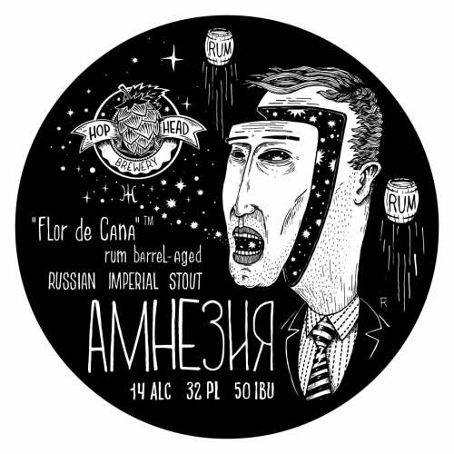 Балтика выпустила легендарную Балтика 9 со вкусом вишни и теперь это "Вишневая Девятка"