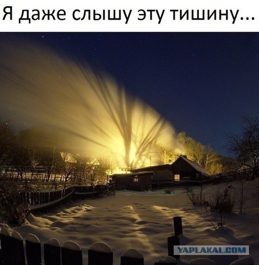 Борщ из картинок, людей, приколов, чуток боянов и всякого такого