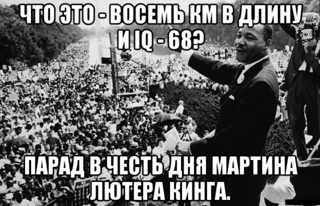 Картинки с претензией на юмор. Старые - 3