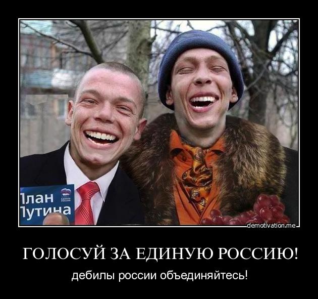 О приятном и запретном.