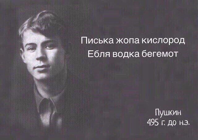 Если черти в душе гнездились, значит ангелы жили в ней… ©