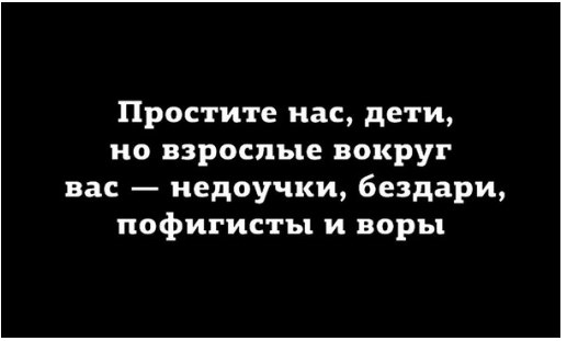 Немного картинок для настроения 05.02.20