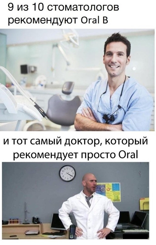Чёрный-черный понедельник затягивает в свои владения