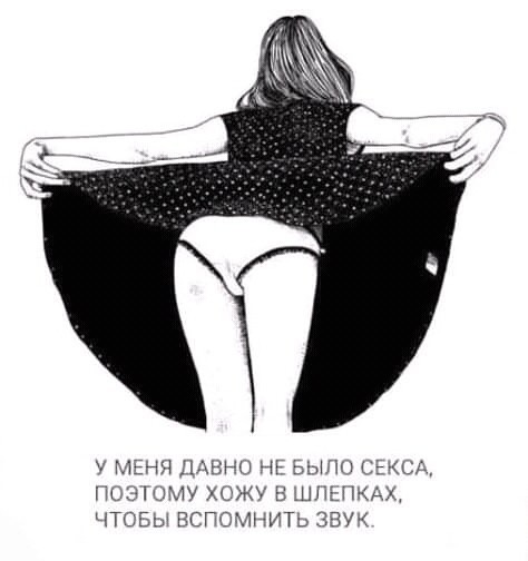 Бредзона 24.02.20
