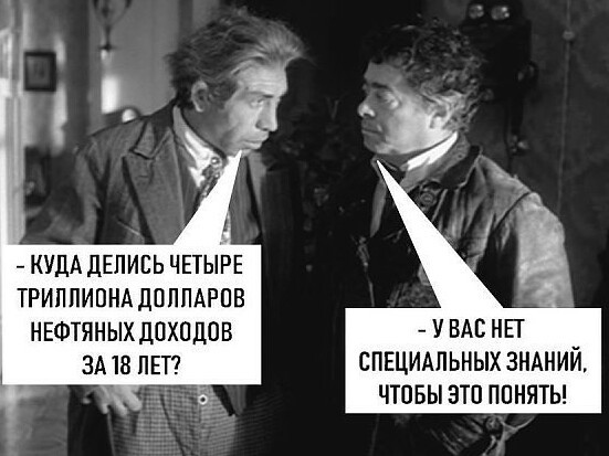 Вдова Стива Джобса ничего не оставит детям: «Неправильно когда миллиарды принадлежат одной семье»