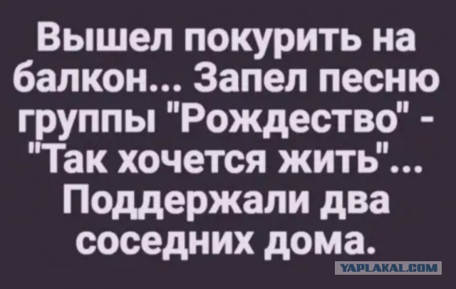 Бредзона 16.04.2020