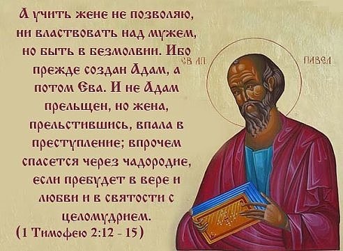 Пары честно рассказали, почему они не хотят рожать детей.