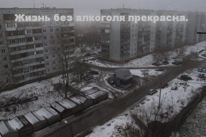 Трамвай из Волчанска
