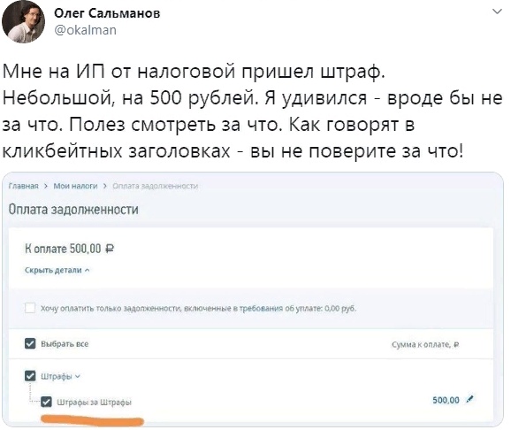 Картинок разных 40 штук