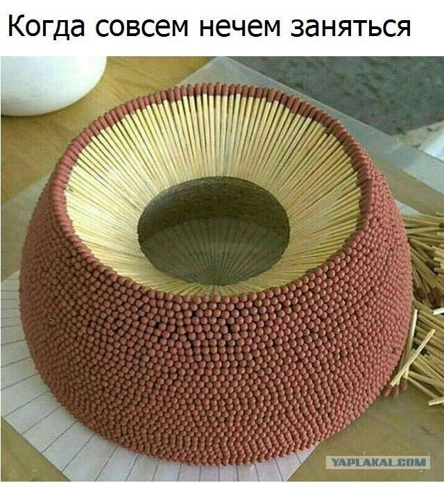 Так себе картинки 25.04.20