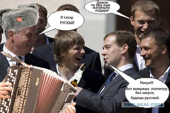 Фотожаба: Медведев и Футболисты