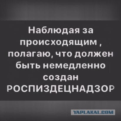 Просто картинки!