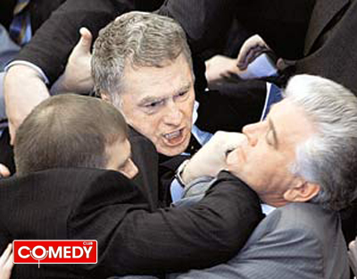 Фотожаба: ТВ программа