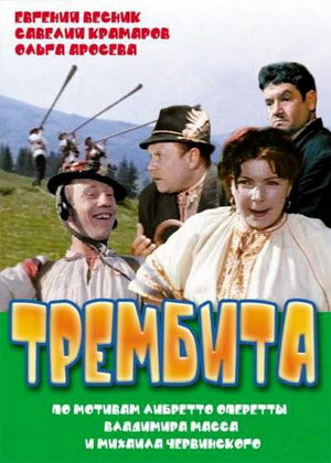 Слова мужчины, прожившего 30 лет в браке