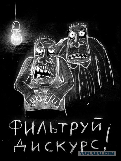 Захватчик автобуса в Луцке задержан