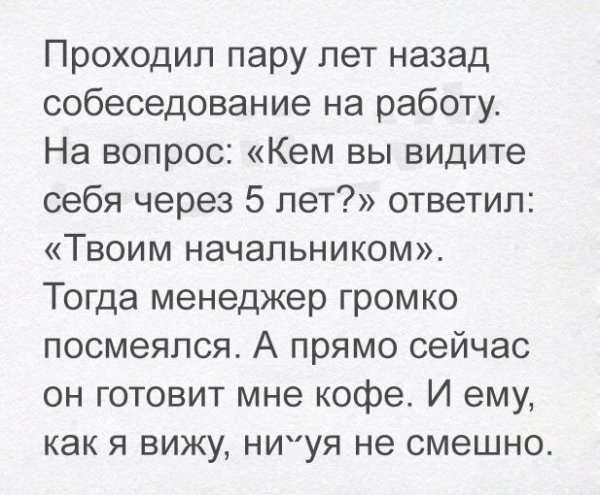 Чуток картинок 24.07.20