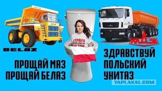 В 14-00 в Минске начнется марш несогласных с итогами выборов